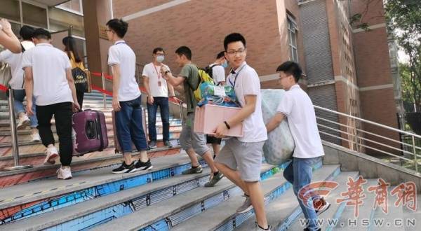 西安|西安一高校为新生设“独立报到奖”，上千人申请