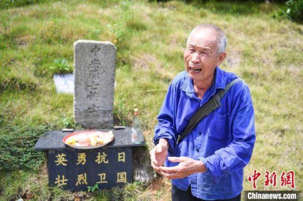 抗战|长沙老农与抗战阵亡将士墓的“世纪情缘”