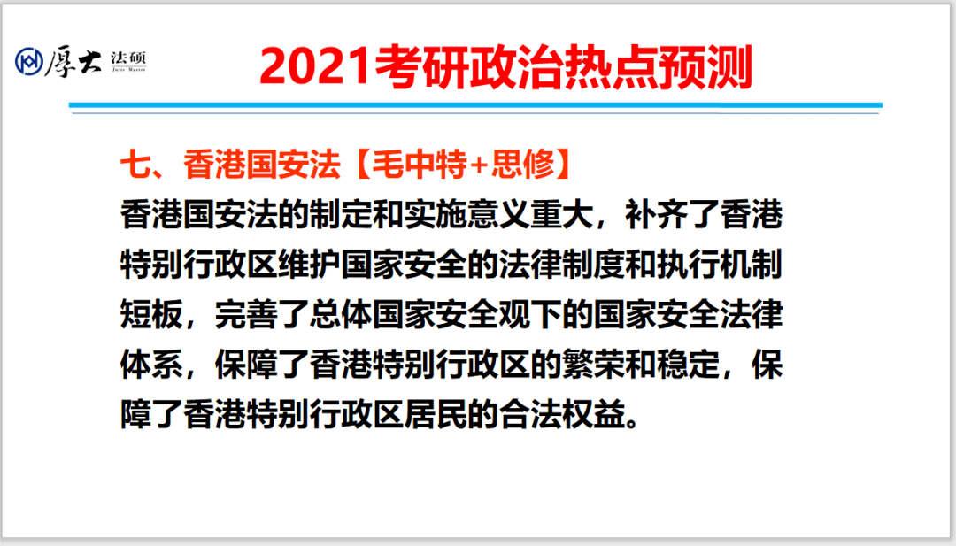65773efe6fee4e069d6334794a6da654.png