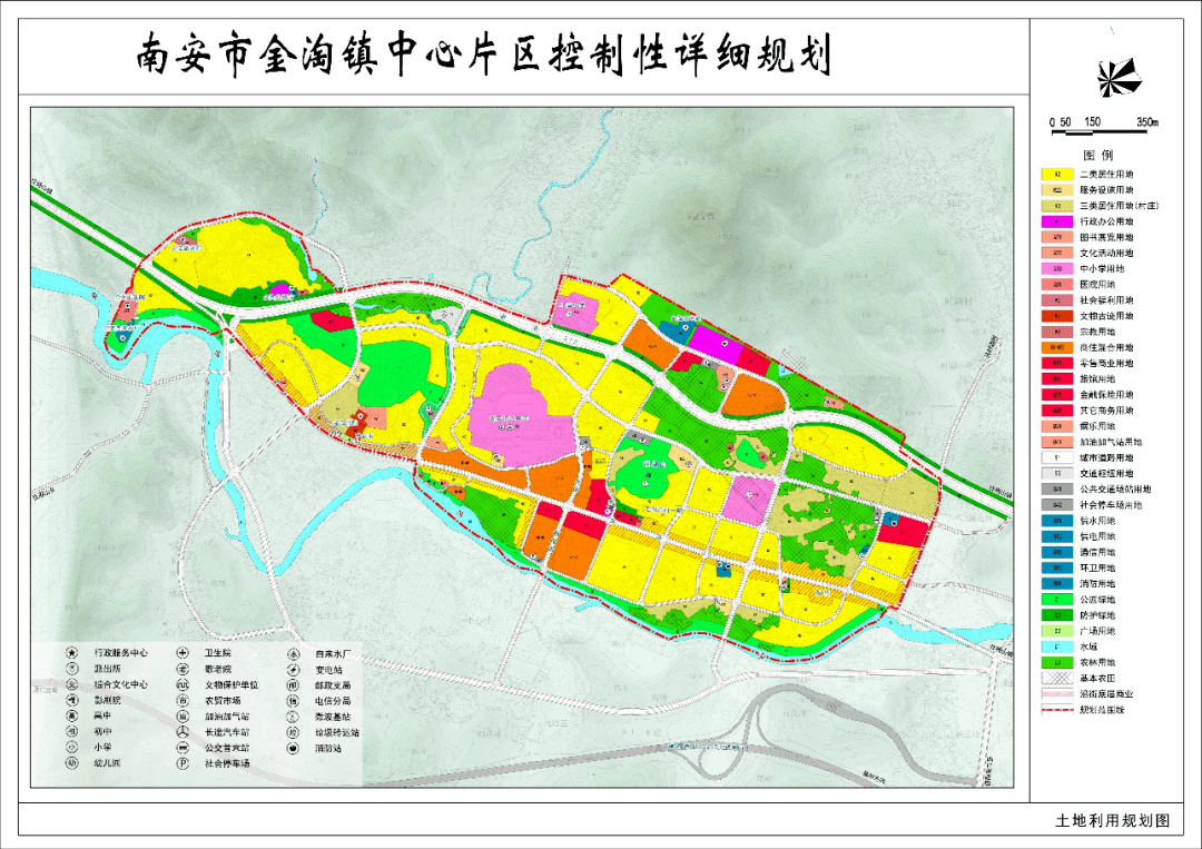 近日,南安市政府官网公示《金淘镇中心片区控制性详细规划》,公示期