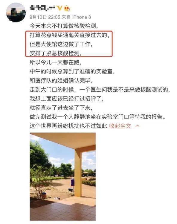 鲁姓人口_人口普查图片