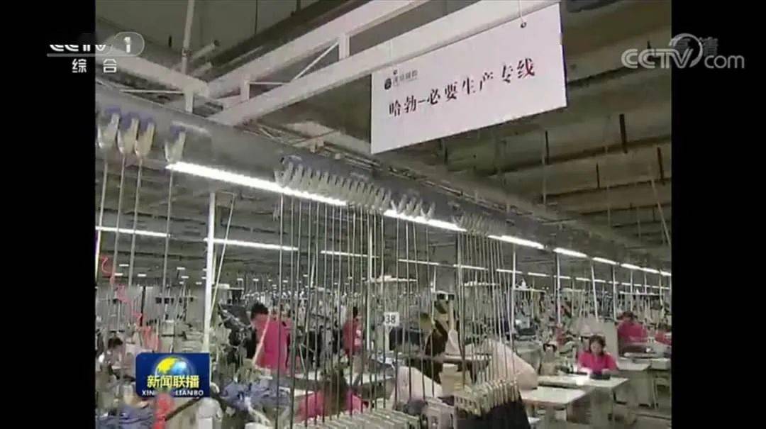 电视台曝光了!售价3980,成本价80,你被坑过吗?