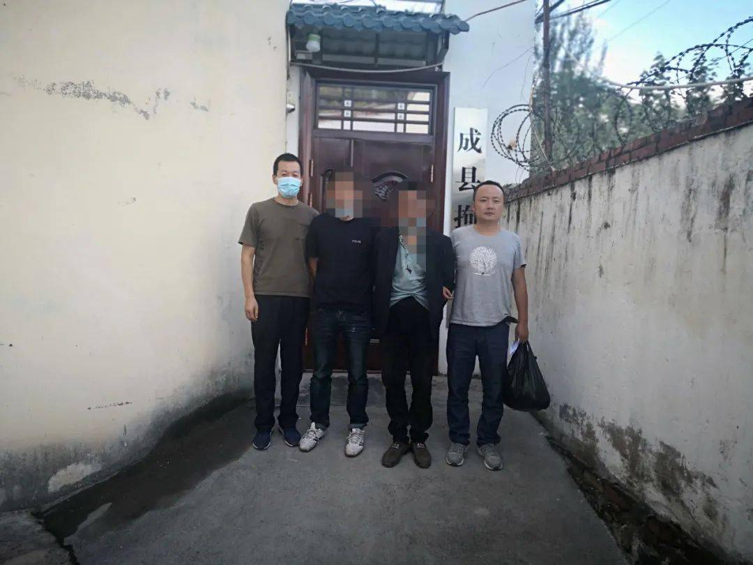 成县:两名吸毒人员被拘