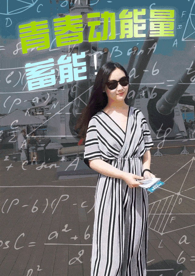 640_904 竖版 竖屏