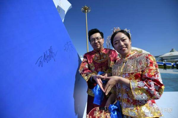青年|看！他们的集体婚礼