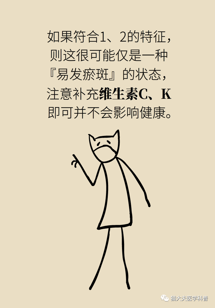 凉衣服滴水是什么成语_十滴水是什么药(3)