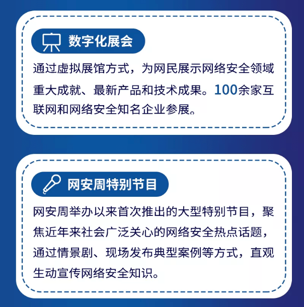 b894ea6e42294eac917bdb17ea873b74.png