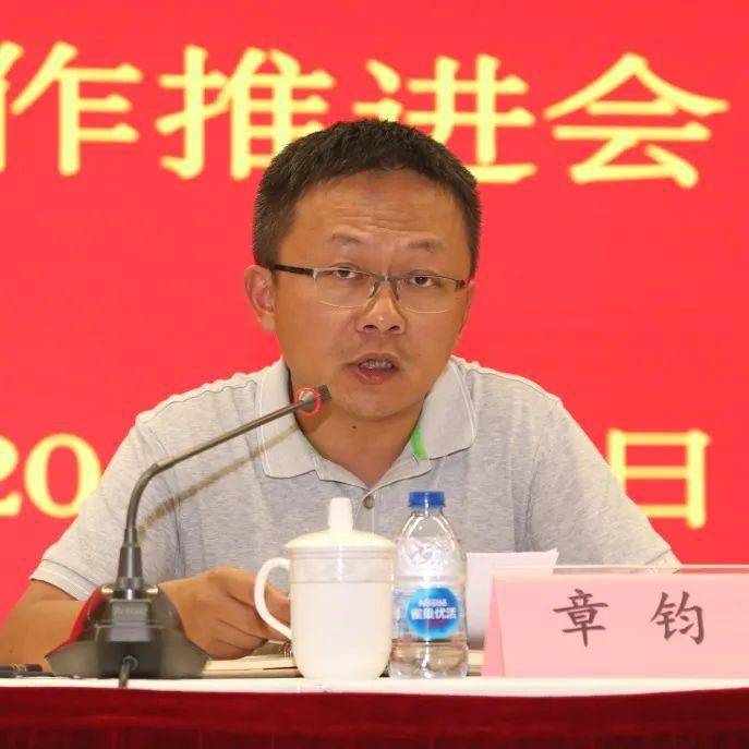 第七次人口普查组长_第七次人口普查图片(2)