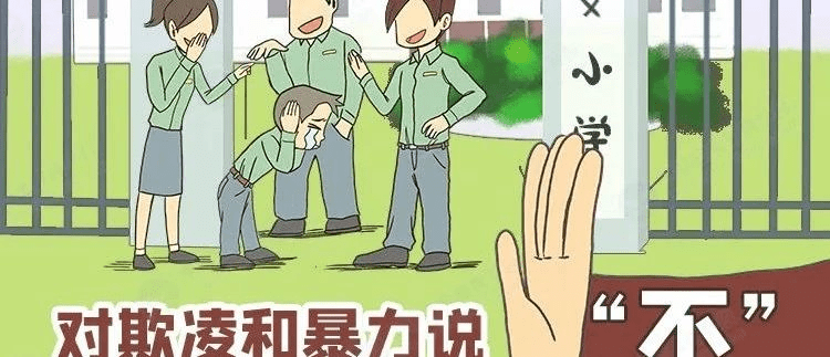 db3c6f8f347f47678de9460a7f441237.png