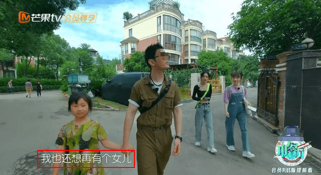 章子怡|黄晓明自爆“婚变”证据?!章子怡为baby撑腰:你穿“渣女衫”的样子,男人都顶不住