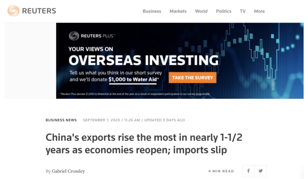 英国路透社|8月份中国出口亮眼 外媒：贸易数据凸显中国经济复苏