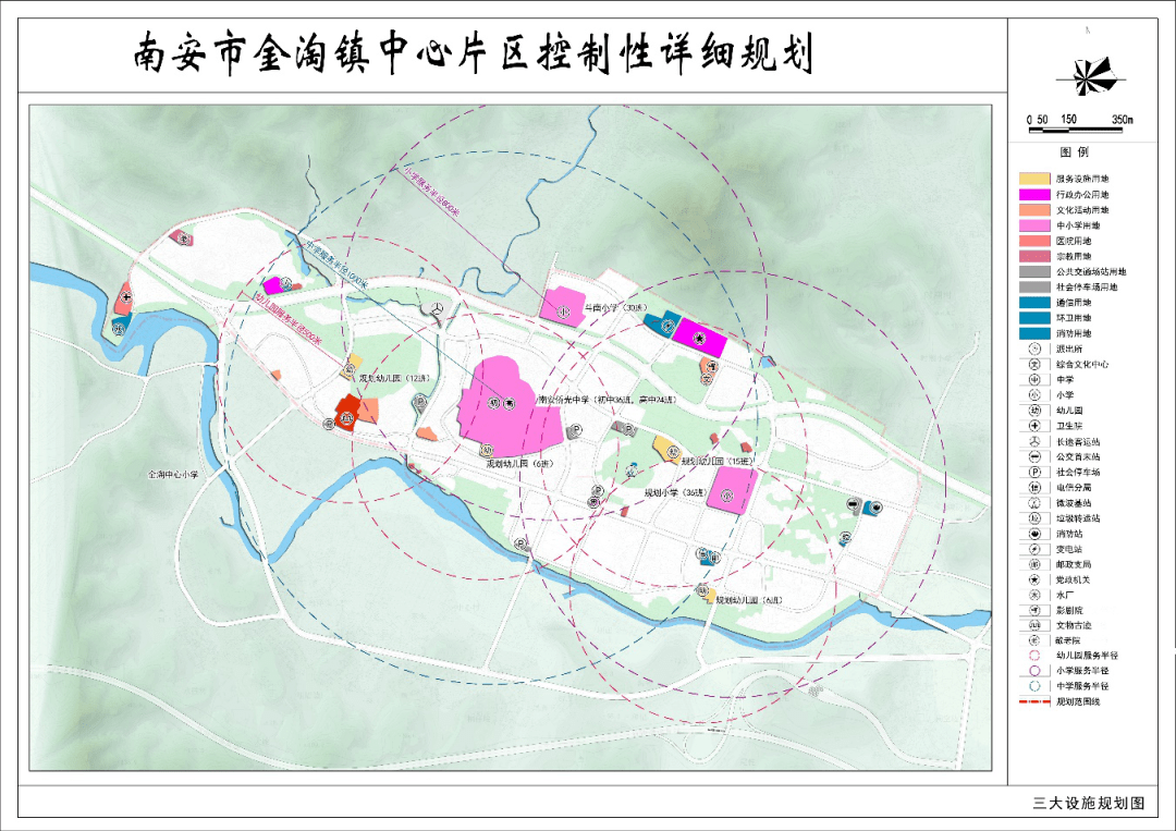 周村王村镇面积人口gdp_最新版 周村使用说明书 ,请仔细阅读(3)