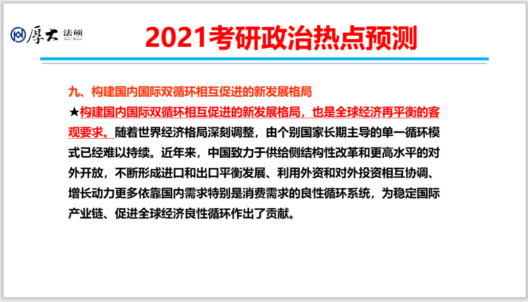 f1384a0c3a814c5a8ad4dd107c0d9afc.png