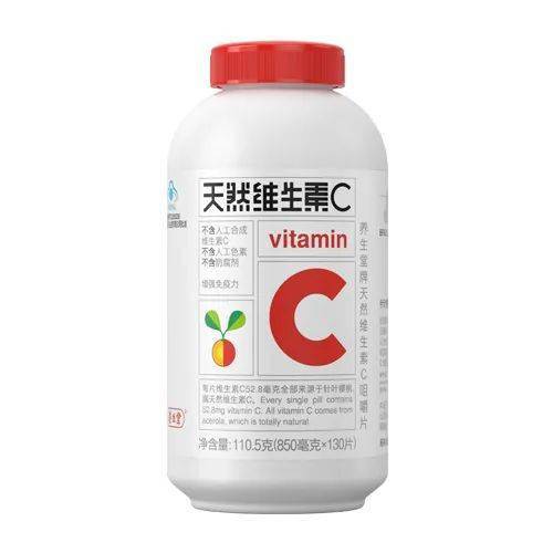 生菜|真的瘦 | 生菜三明治不算什么，维密超模的花椰菜披萨才是狠货！