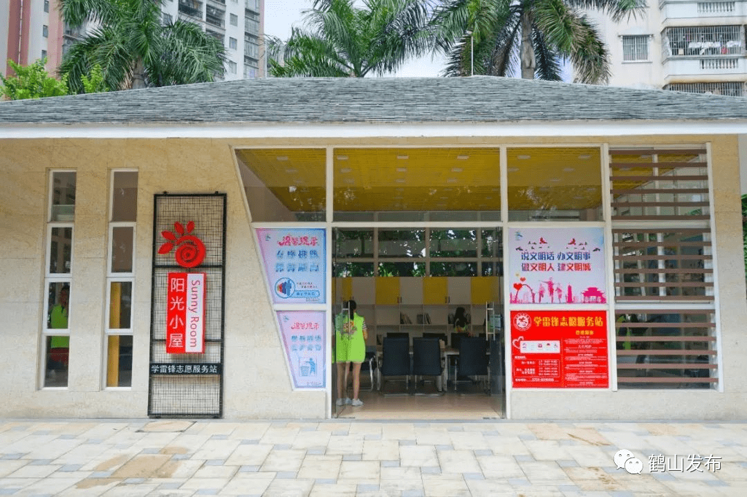 北湖公园 去公园游玩的时候 记得不要忘记到 这两个新亮点打卡哦 来源