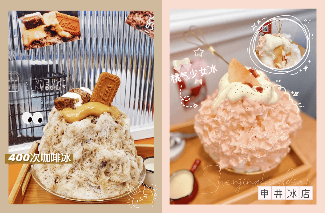 地址|魔都小资必备！GET『安福路』打卡list，逛吃逛吃一整天！