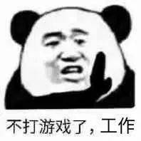 简单修一下头发表情包 0133a35bceeb44b9b5c99c0e1e6c8dd6.jpeg