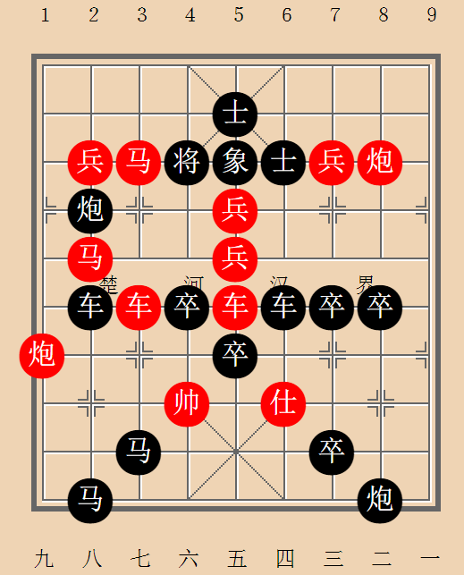 2359738ab6144cc88262367c9e5edfa3.png