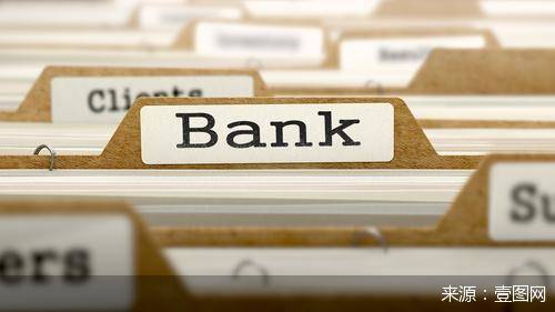 补充|中小银行求生：盼地方债补血 合并重组提速