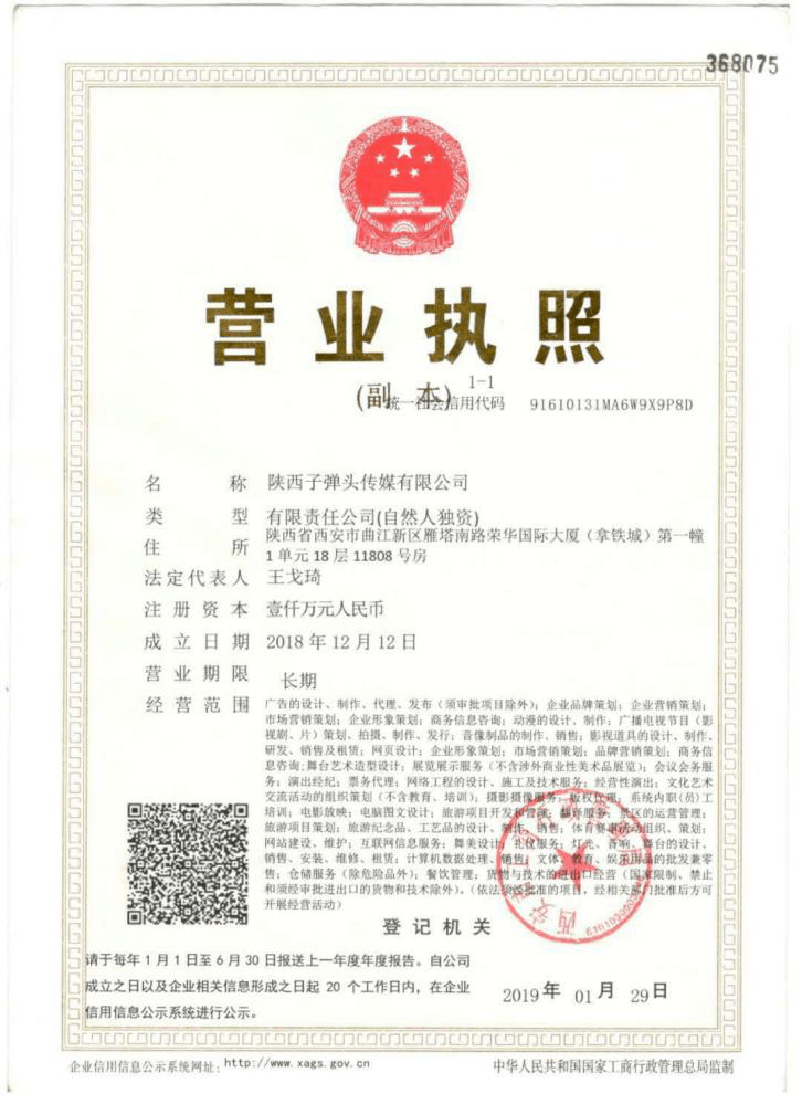 开云体育·(中国)官方网站