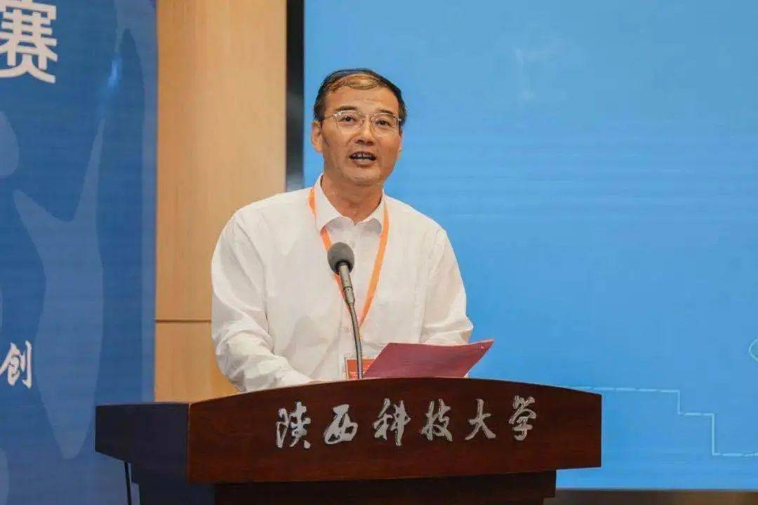 陕西科技大学校长 李志健