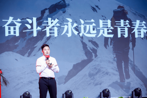 教育|风华忆往昔 青春向未来|海亮教育举行25周年庆典