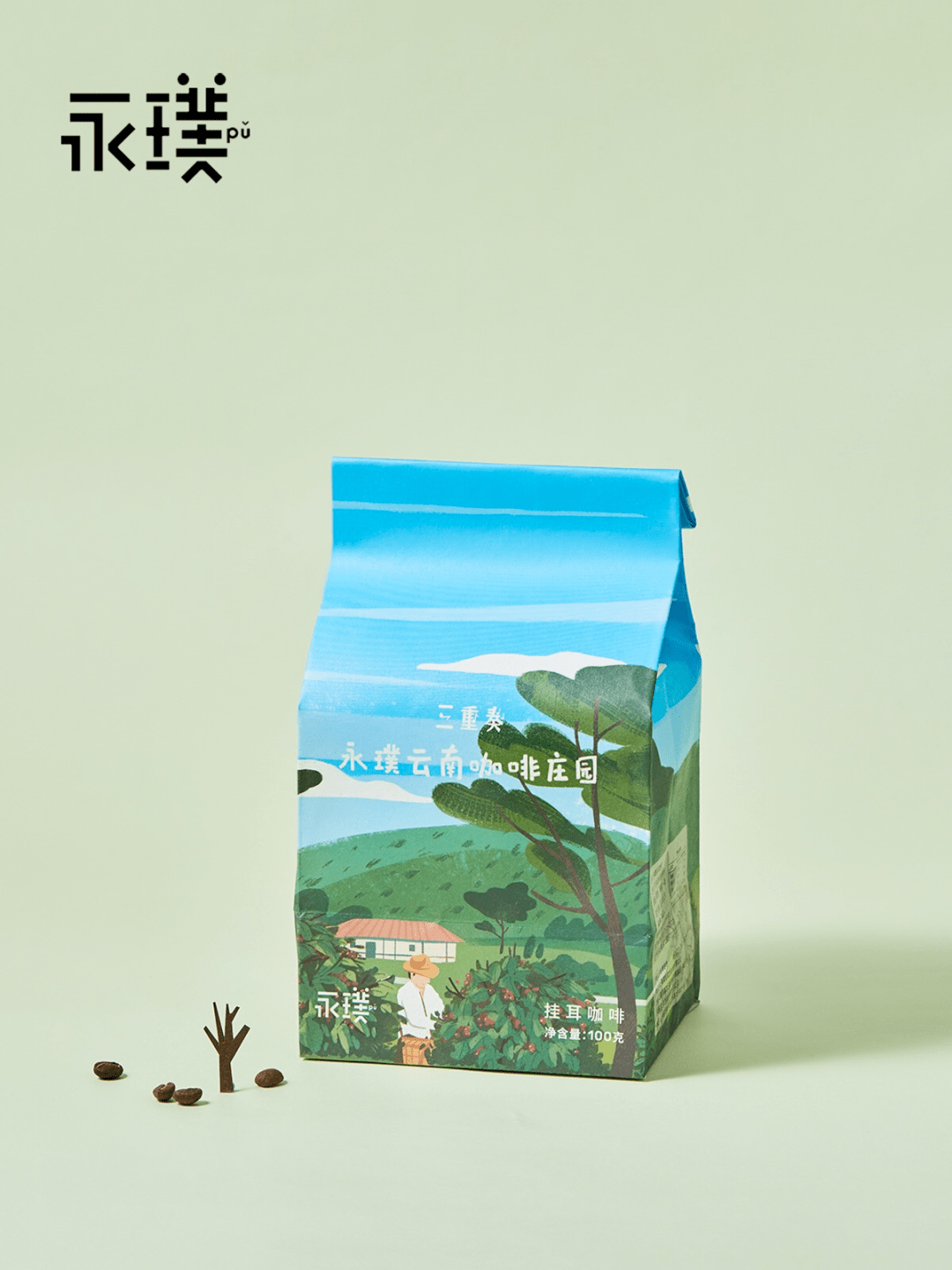 中国|永璞：一个具有宇宙观的中国咖啡品牌