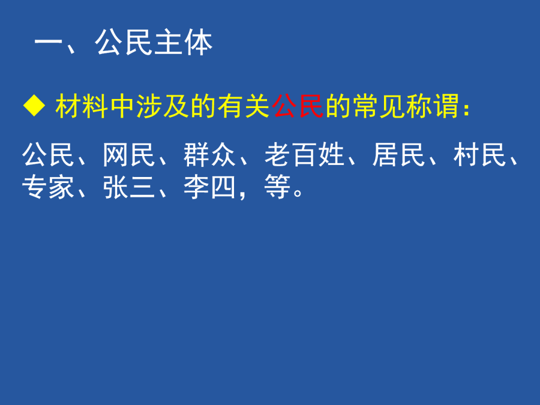 3b7c848429ed407884614cc6bd24841b.png