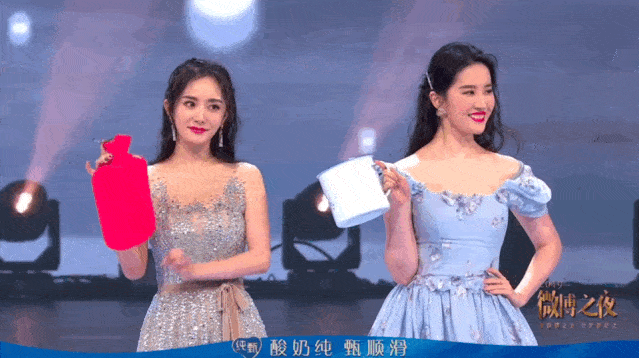 639_358gif 动态图 动图