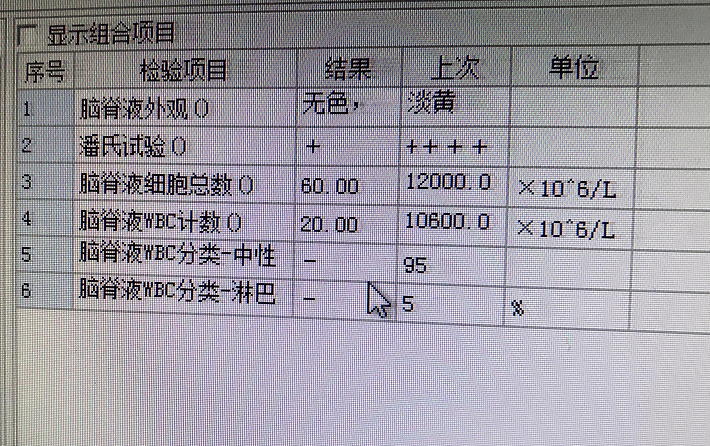 7859e233920d4f4da982cefd885428a2.png