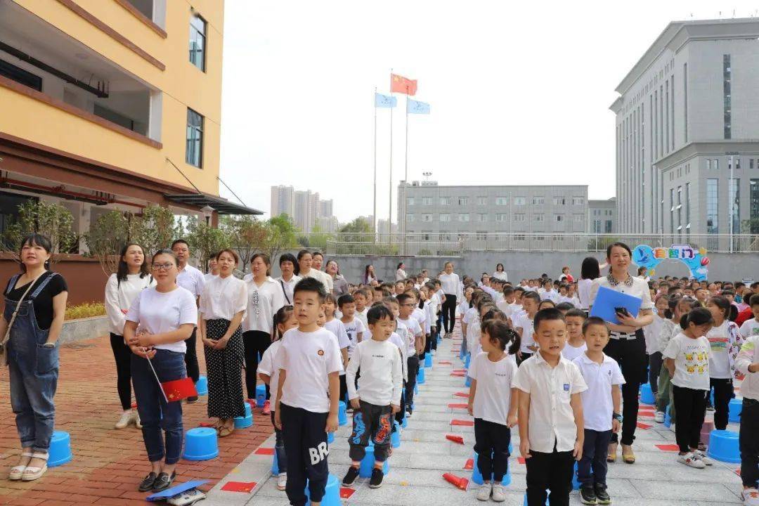 幸福新康 筑梦启航——玉潭这所新学校开学典礼美美哒