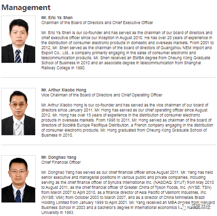 杨东皓|唯品会难解困局