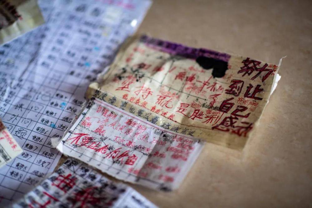 建档立卡户能增人口吗_建档立卡户证件图片