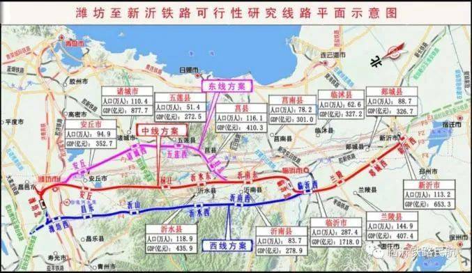 京沪二线潍坊至新沂段,东线,中线未决胜负:东线人多经济发达,中线线短