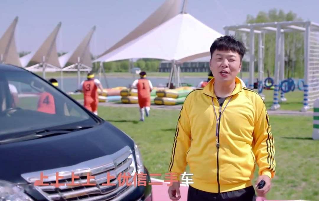 阵痛期|优信正在经历阵痛期