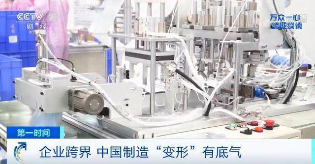 资源|实施国内大循环，要破除哪些流行看法？