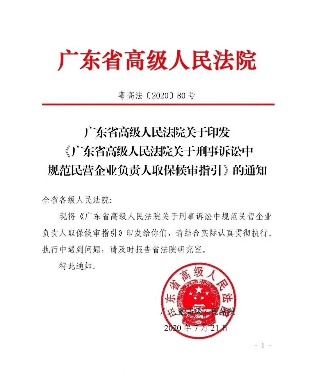 b39c9dc3fcbe41328af2cd347a8c0574.png