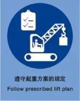 2死6伤！深圳地铁一施工现场龙门吊倒塌