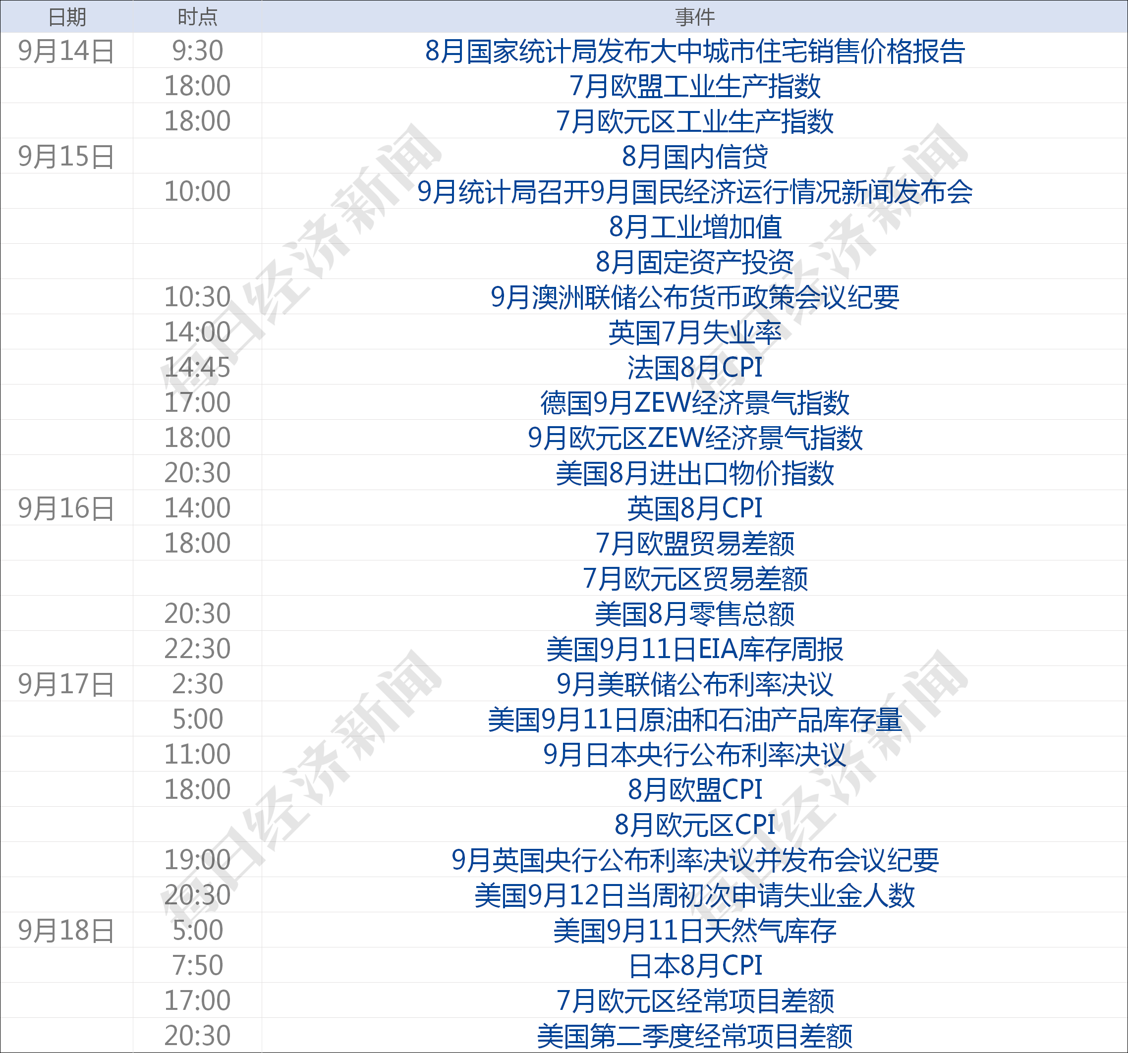 d5e77463bd2b491ea64a8142d4202398.png