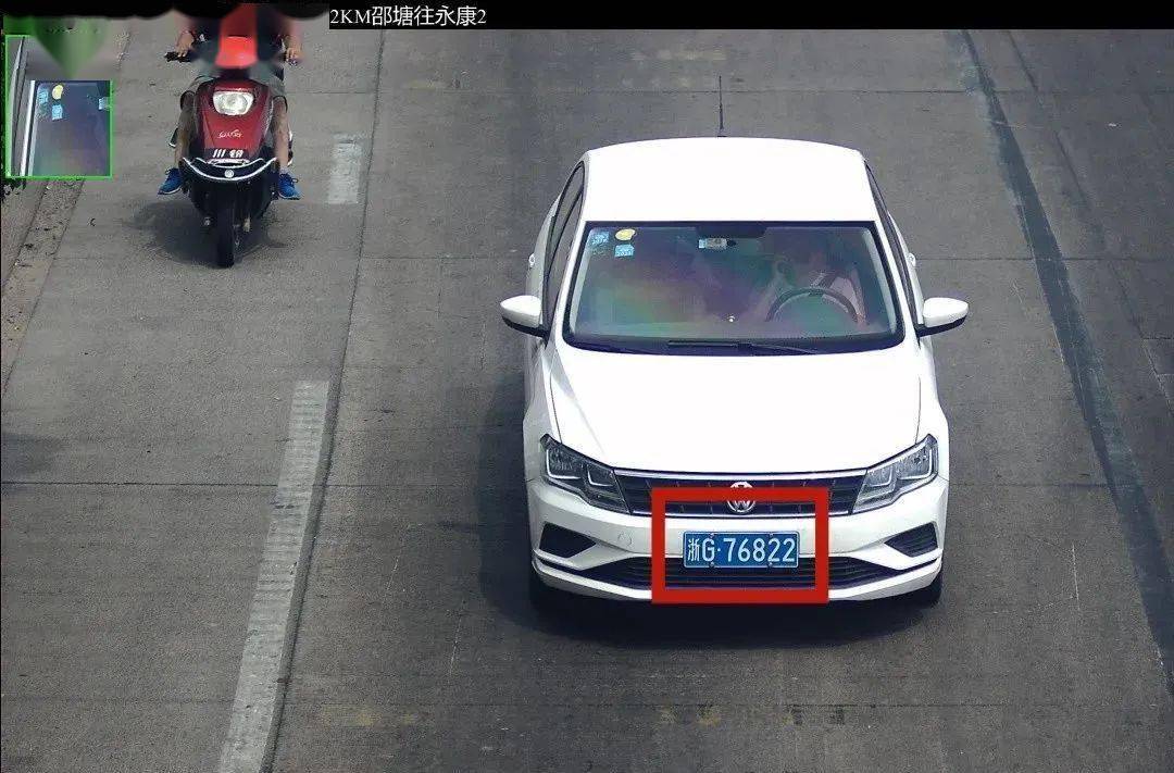 2020年浙江省各地区g_2020浙江省普通发票(3)