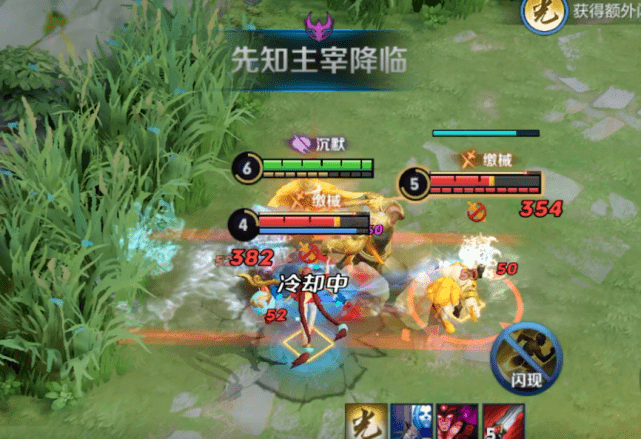 王者荣耀最低胜率 d811740ff3a54eaa828752ae1942377a.png