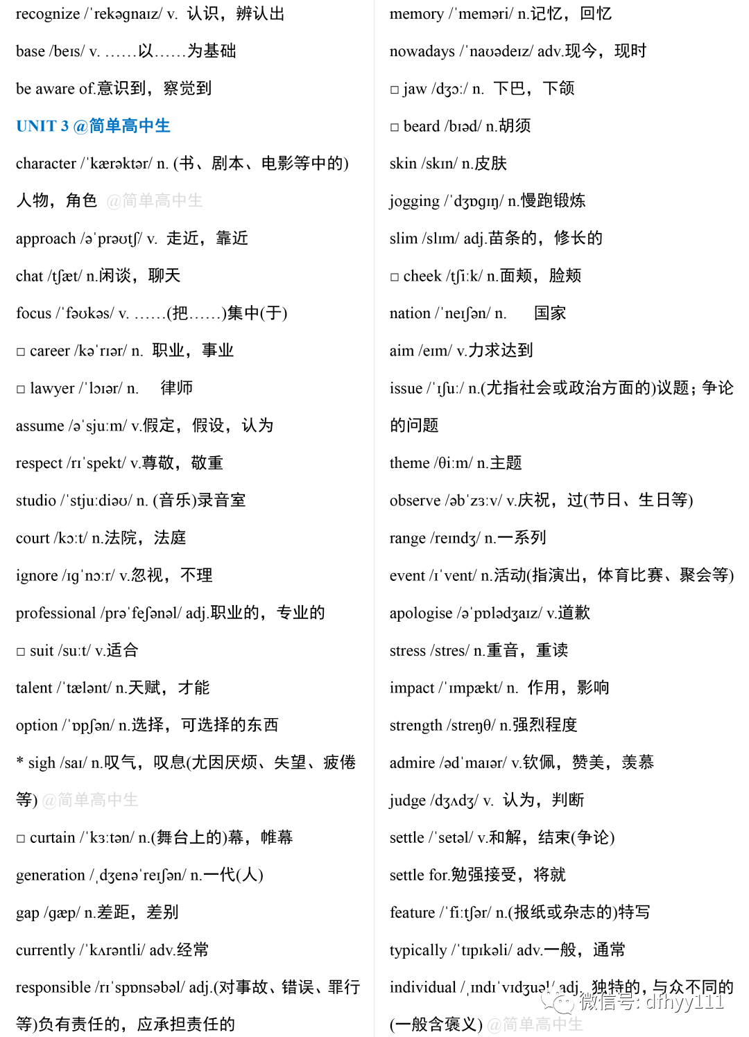 dfb759ff141f411694d568fcf9f1a9d5.png