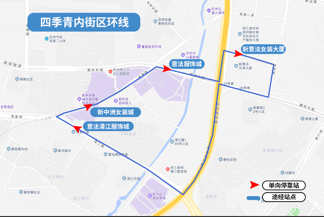 杭州四季青gdp占比_杭州四季青