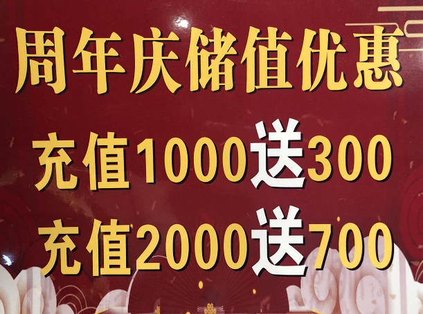 大竹招聘_大竹今日最新招聘信息