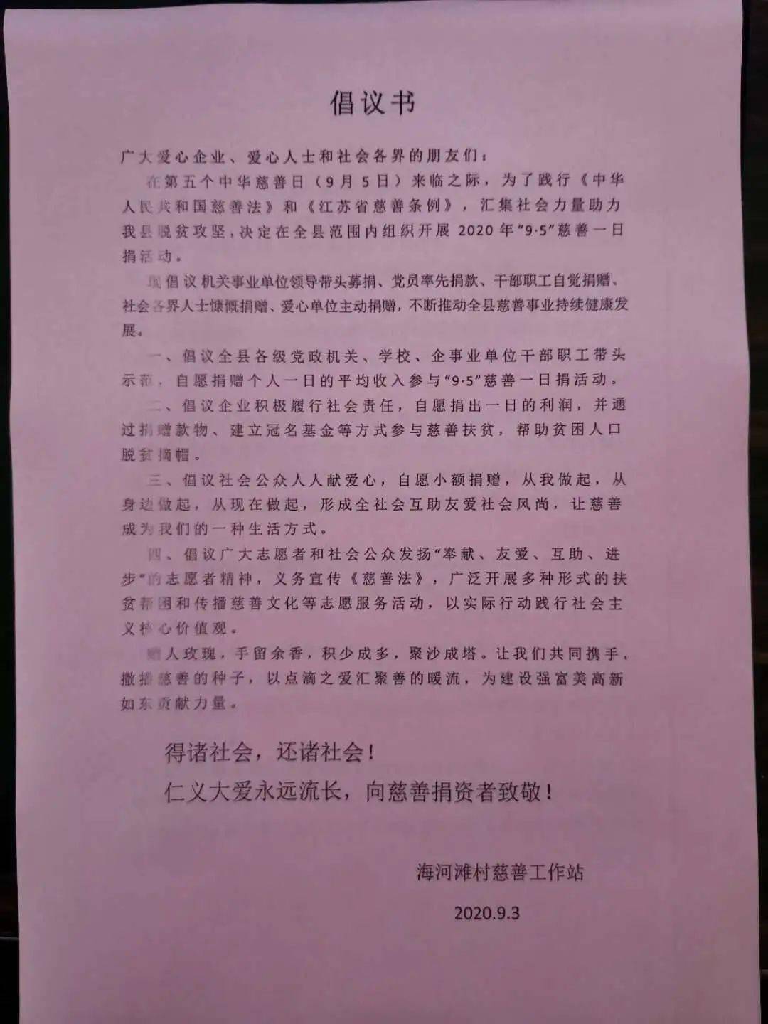 人口普查申论_申论资料题 据我国第五次人口普查,全国共有12.95亿人, A.47 B.23(2)