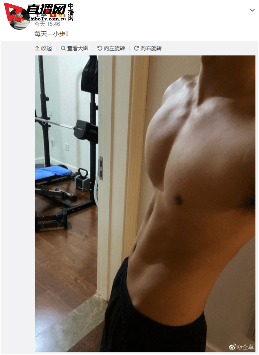 仝卓社交媒体大秀身材 完美胸腹展现型男魅力