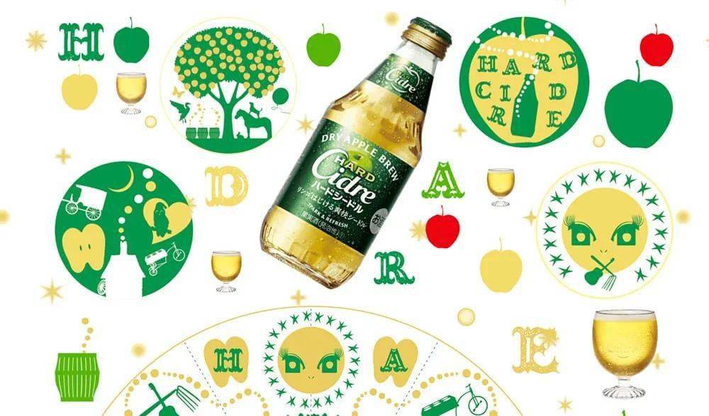 设计|日本Banner设计，不止性冷淡