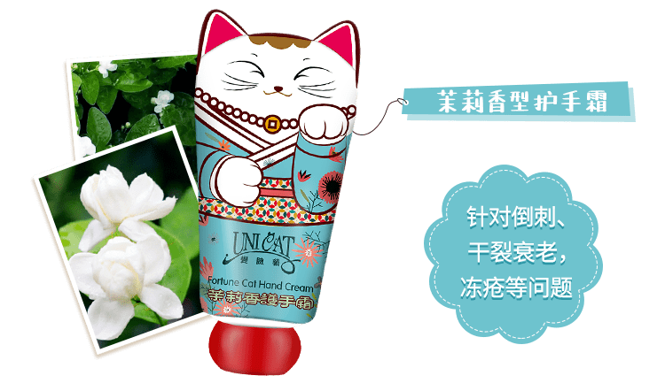 肌肤|因为粗糙的手,丢了颜值还越来越自卑,还好有它拯救了....