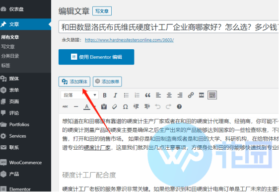 10a174f89be74dfb91b8d43060f29f04.png