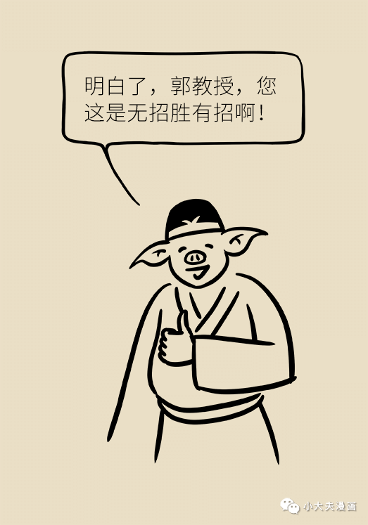 1c2147c09a28484987679900dd03356a.png